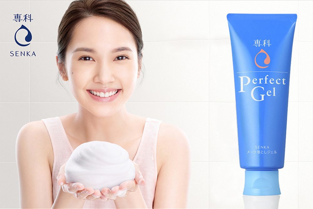 Gel Tẩy Trang Senka Perfect Gel