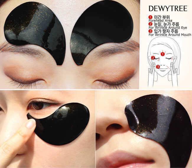 MẶT NẠ MẮT DEWY TREE REAL GOLD BLACK PEARL EYE PATCH